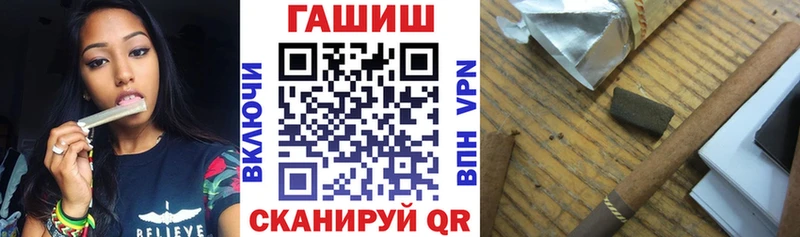 Где найти наркотики Берёзовка ГАШ  МЕТАМФЕТАМИН  КОКАИН  СК  Меф мяу мяу  Бошки Шишки 