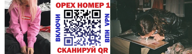 COCAIN 99%  купить наркотик  Берёзовка 