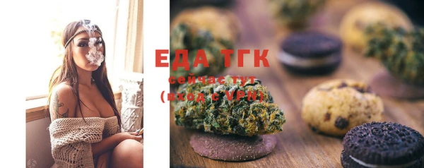 соль курить ск Абинск