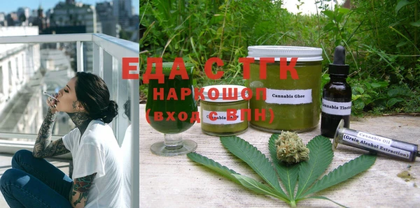 прущая мука Алзамай
