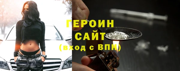 mdpv Абдулино
