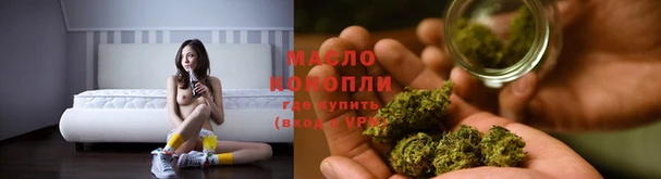 дживик Абаза