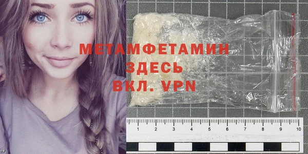 дживик Абаза