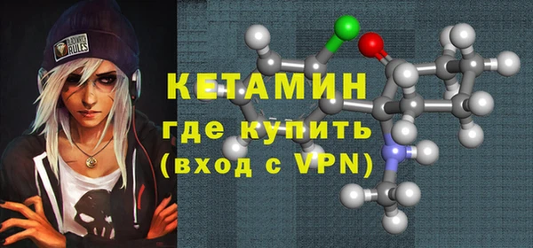 соль курить ск Абинск