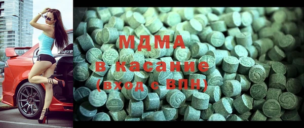 дживик Абаза