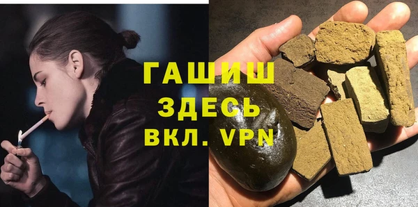 прущая мука Алзамай