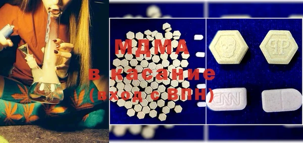 прущая мука Алзамай