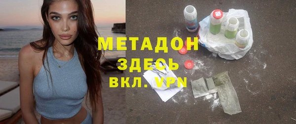 крисы Алексин