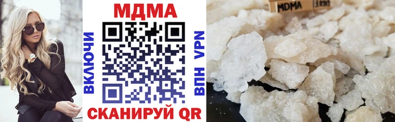 MDMA VHQ Берёзовка