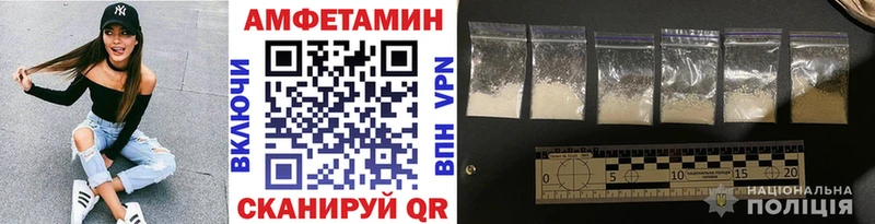 Первитин витя Берёзовка