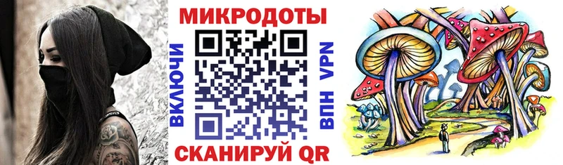 Псилоцибиновые грибы Magic Shrooms Берёзовка